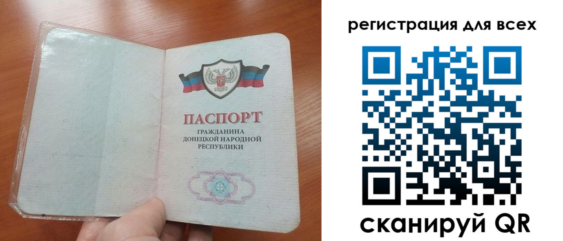 пропишу в квартире в Чусовом
